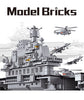 Model Bricks