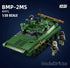 BMP Infantry Fighting Tank - M38-B1136