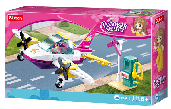 Girls Mini Private Plane M38-B0921B