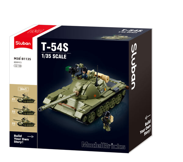 Medium Chinese Battle Tank MBT - B1135