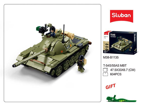 Medium Chinese Battle Tank MBT - B1135