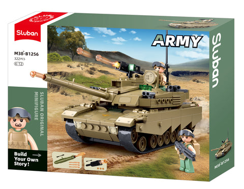 Merkava Desert Tank OEF-M1XS - B1256