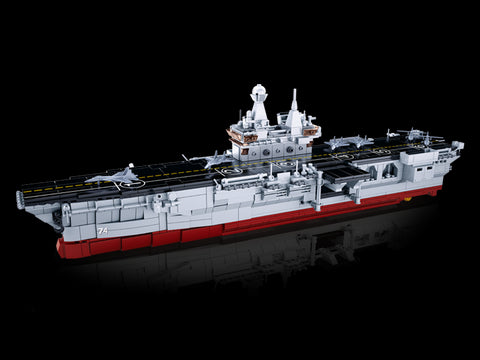 1:450 Scale Large Assault Aircraft Carrier M38-B0699