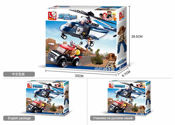 Police Helicopter and Truck B0656