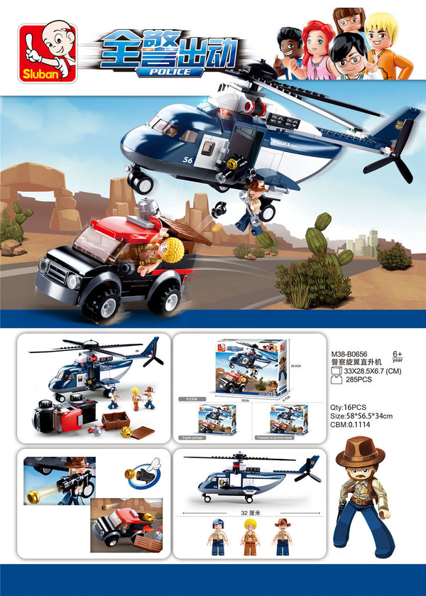Police Helicopter and Truck B0656