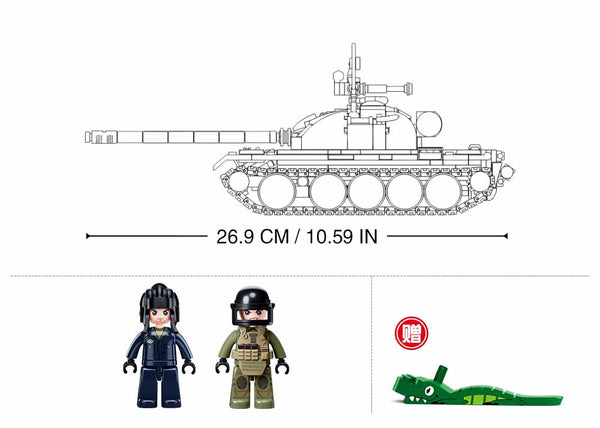 Medium Chinese Battle Tank MBT - B1135