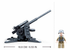 files/M38-B0852_c.png