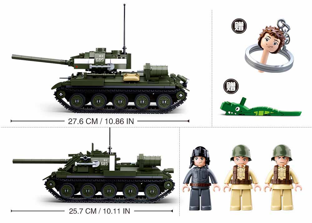 Sluban 689 WWII T-34\85 Medium Tank 2-in-1 Building Brick Kit (687 Pcs)