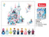 products/363490610965168.jpg