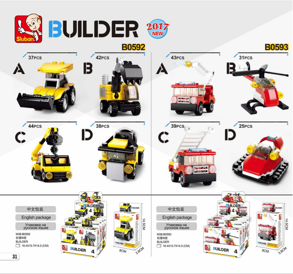 Builder Sets - M38-B0592, 93, 95, 96, 97, 98