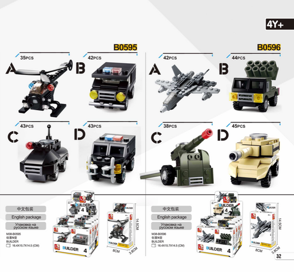 Builder Sets - M38-B0592, 93, 95, 96, 97, 98