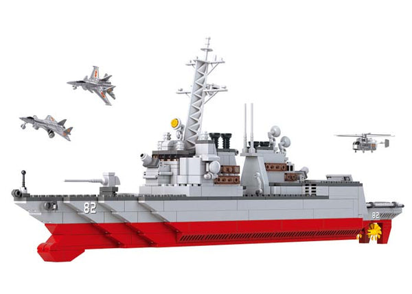 Navy Destroyer M38-B0390