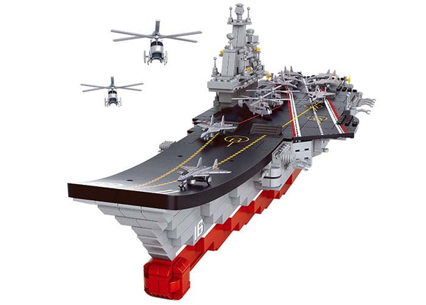 1:250 AIRCRAFT CARRIER (medium) M38-B0399