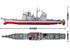 products/cruiser_dimensions_0e1fe4a5-97b5-44a4-823f-694f963f829c.jpg