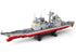 products/cruiser_main_c61feb54-d915-4e96-9d8c-f3d77b637c05.jpg